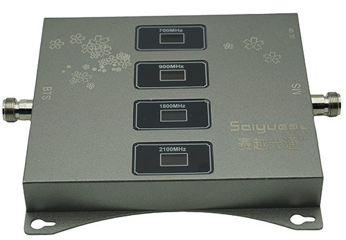  山亭四频手机信号接收器200㎡