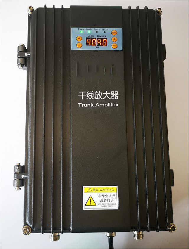  山亭FM调频广播双向干线放大器