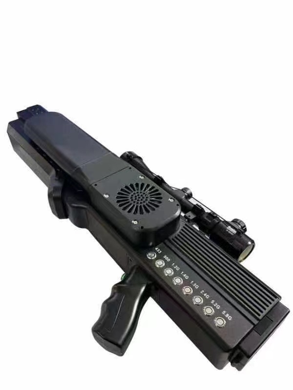  山亭手持便携式枪型低空防御反制八通道