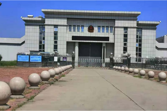  山亭某监狱数字手机信号屏蔽（信令级管控）案例